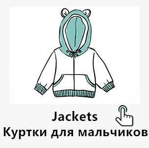 Пальто из искусственного меха для девочек; детские меховые куртки с вышивкой единорога; меховое пальто для маленьких девочек; сезон осень-зима; пальто принцессы для девочек; детский зимний комбинезон