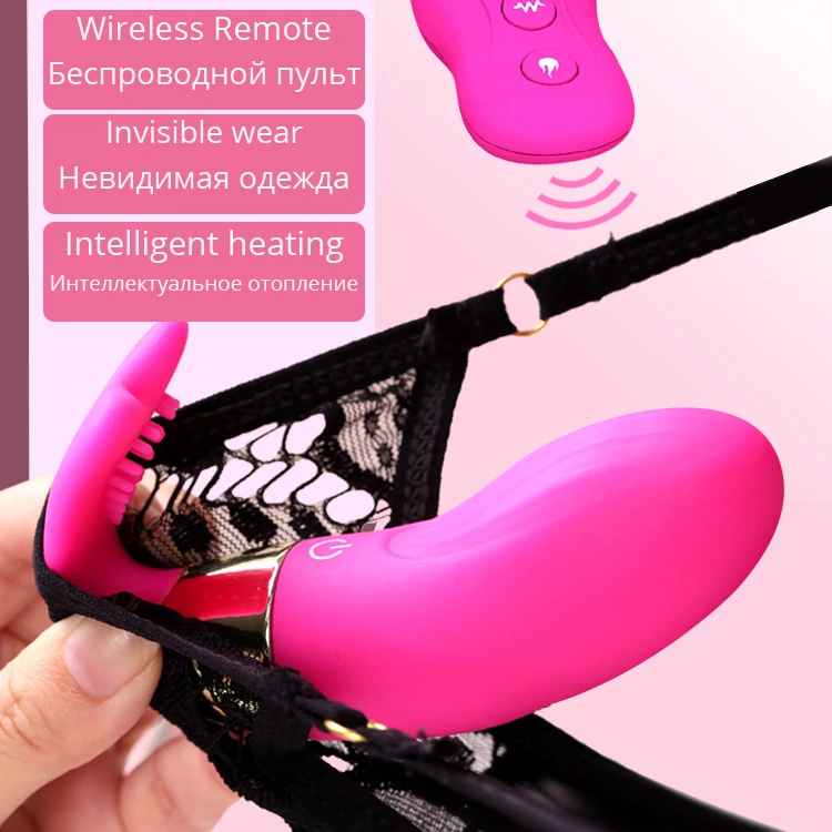 Женский вагинальный Массажер BODYPRO вибратор для стимуляции точки G и клитора