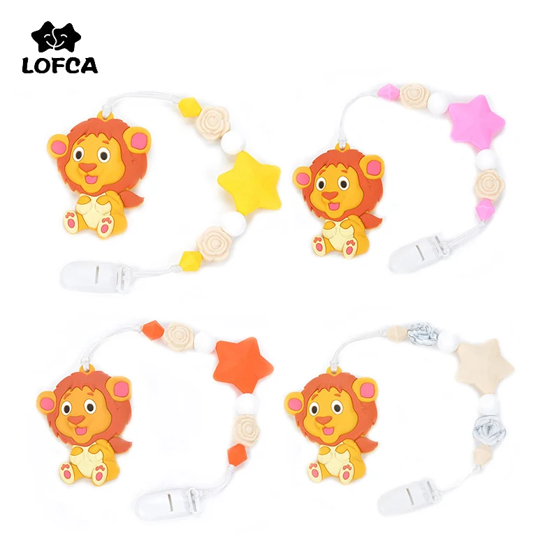LOFCA Baby Teether Lion Pacifier clip Silicone Pendant Baby Teething Toys Carrier Food Grade Silicone Beads Nursing Necklace