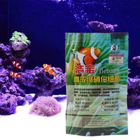 60pcs aquarium nitrifying bacteria for fresh water and marine water fish tank