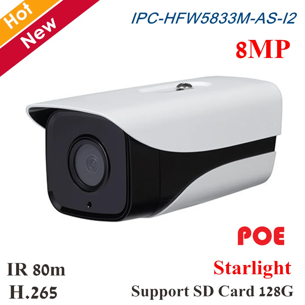 Новый 8MP POE IP камера IPC HFW5833M AS I2 звездного неба с постоянным фокусным расстоянием f