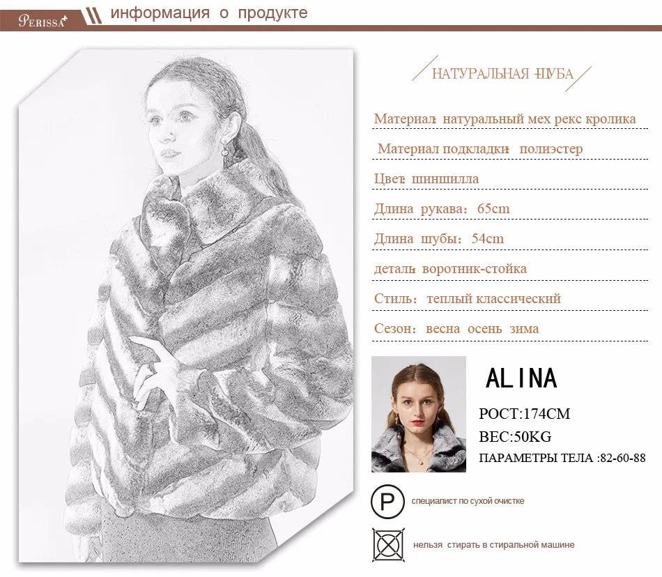 Тонкий мех кролика пальто реального кролика рекс меховая куртка короткие для womenstriped зимняя верхняя одежда бежевого цвета Стенд воротник реального пальто с мехом