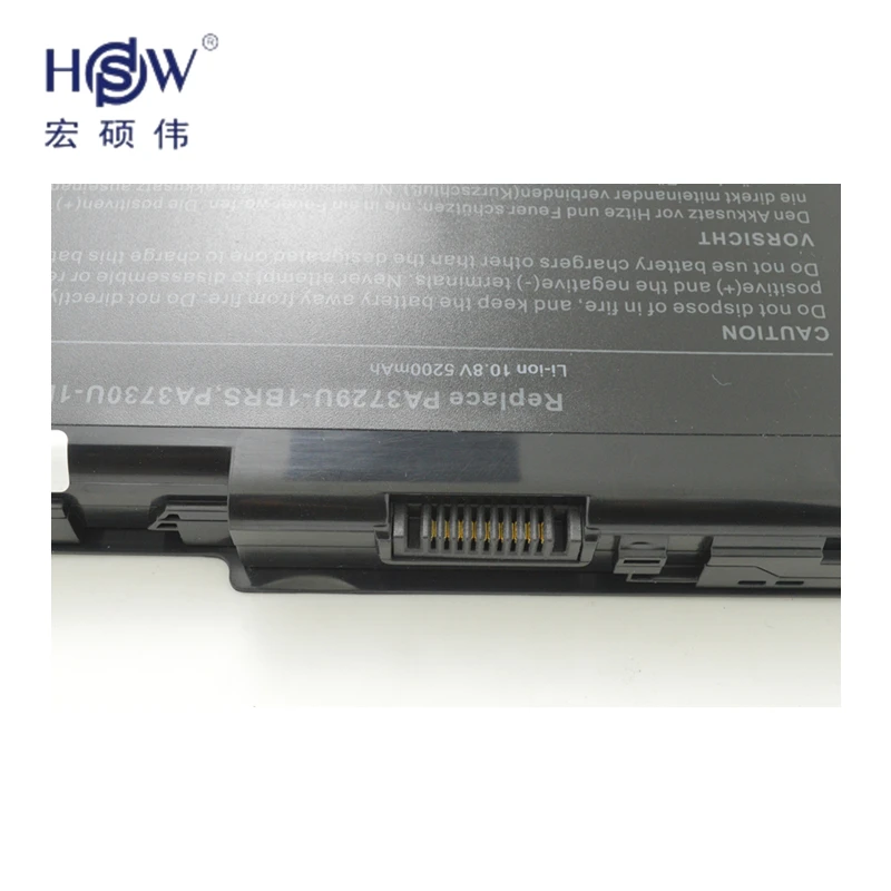 HSW new laptop battery for Dynabook Qosmio GXW/70LW 90LW 97K 97L G65 G65W G60 X500 X505 Satellite P500 bateria akku | Компьютеры и