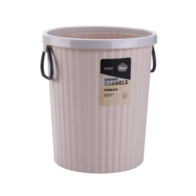 1 шт. модный прочный практичный мусорный контейнер мусорная корзина для мусора