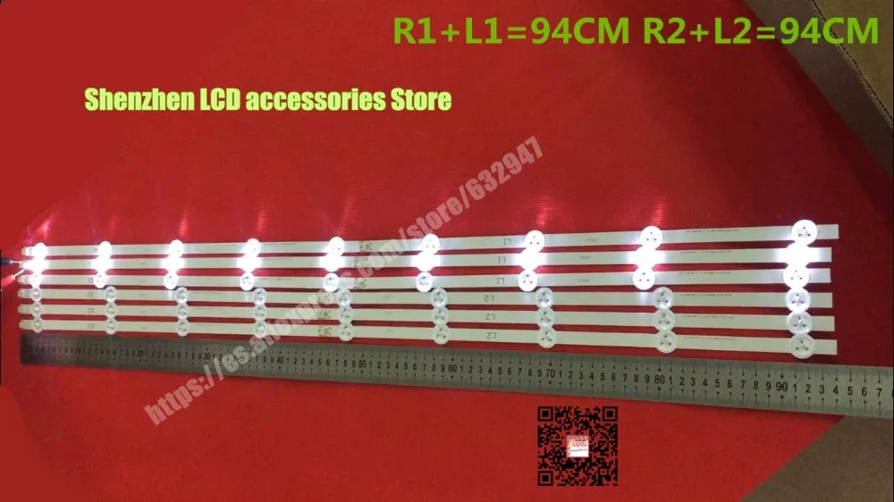 12 шт./лот 100% новый для Skyworth 47 дюймов. R1 L1 R2 L2 47E380S ЖК-подсветка 6916L-1361A/1360A/1359A/1362A + = 94