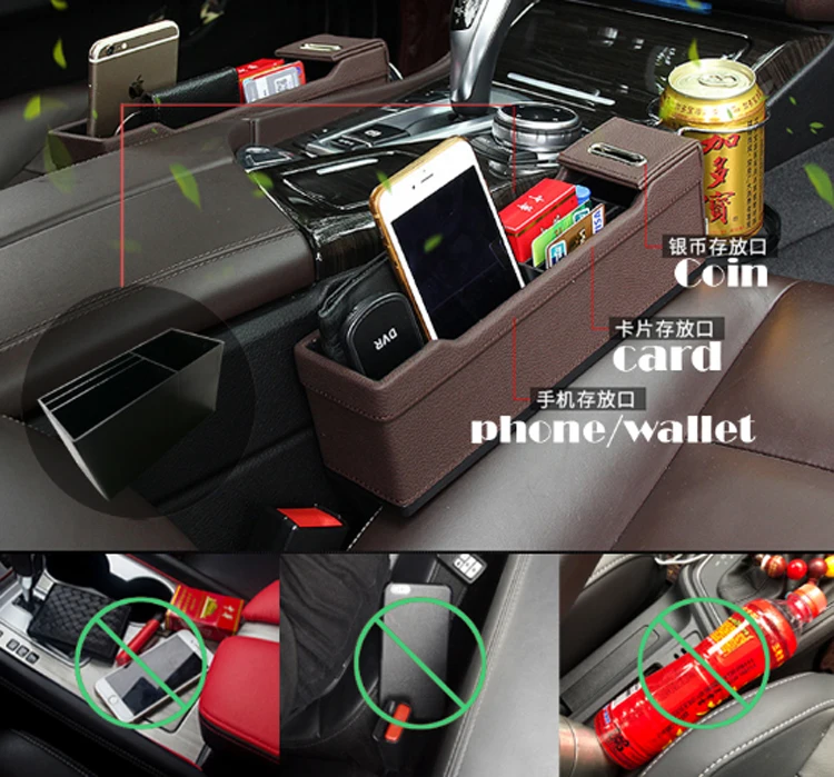 USB зарядка и автомобильное сидение щелевая коробка для хранения зерна autostoel