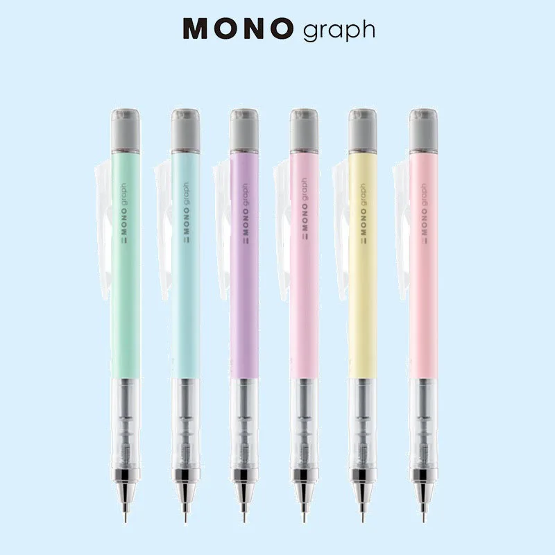 TUNACOCO TOMBOW механический карандаш японский Канцелярский набор карандашей для школы офисные принадлежности bb1710184