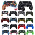 Мягкий силиконовый резиновый чехол, защитный чехол для Playstation 4 Dualshock 4 DS4 PS4 Pro PS4 Slim, 50 шт.