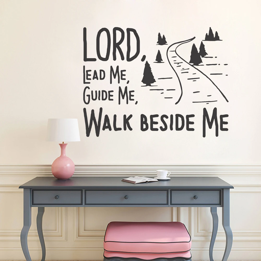 Lord Lead Me Guide Walk рядом со мной вдохновляющие христианские настенные наклейки с