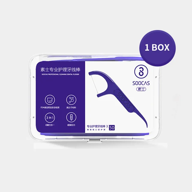 1 BOX SOOCAS, 50 шт., зубная нить, зубочистки, палочки для чистки зубов, уход за полостью рта, профессиональный уход, зубная нить, палочки 50 - Цвет: 1 BOX