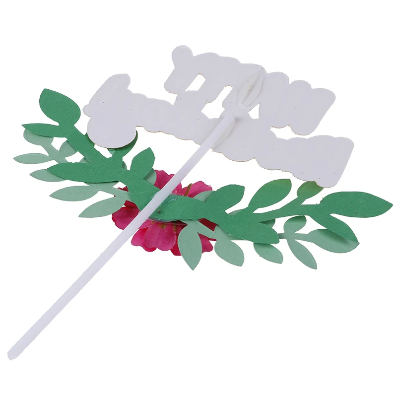 1 Наименование цветочный принт с изображением зеленых листьев и Топпер для торта