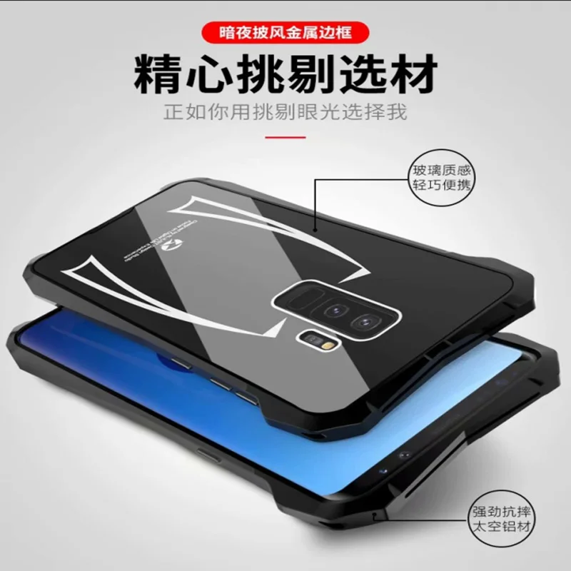 R-just back panel glass aluminum bumper metal shell set for Samsung Galaxy S9 hero cloak S9PLUS |
