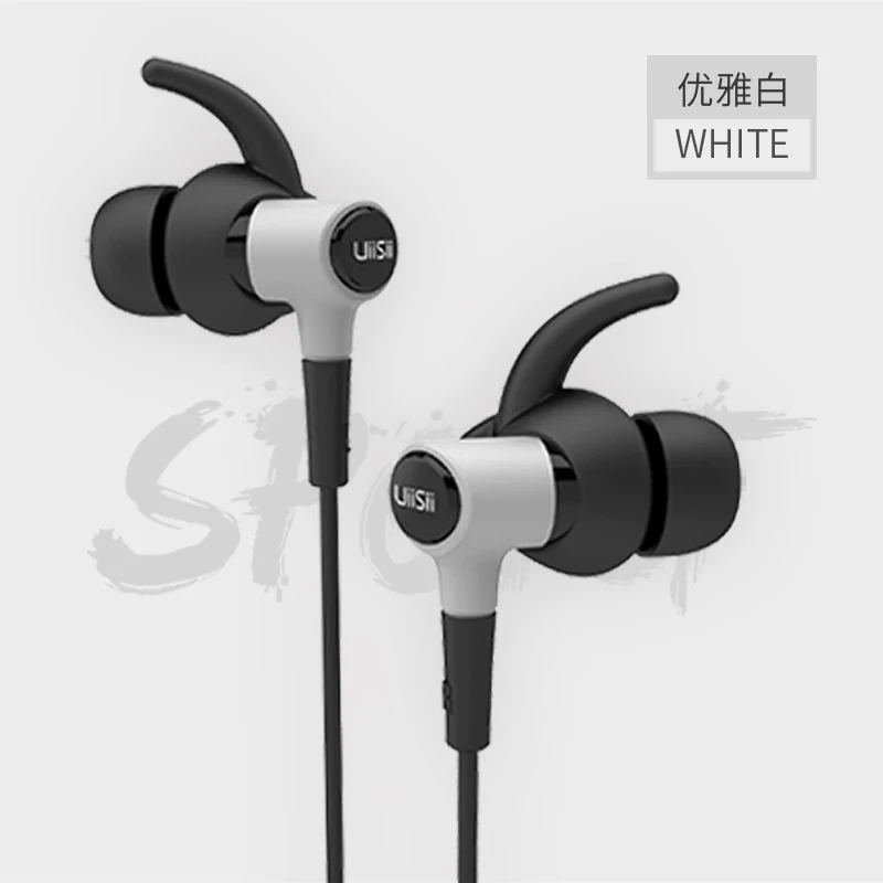 HI-710 WHITE UiiSii Водонепроницаемая гарнитура для бега HIFI HI-RES DJ спортивные наушники-вкладыши с одним драйвером для iPhone/Xiaomi подарок на день рождения - Цвет: HI-710 WHITE
