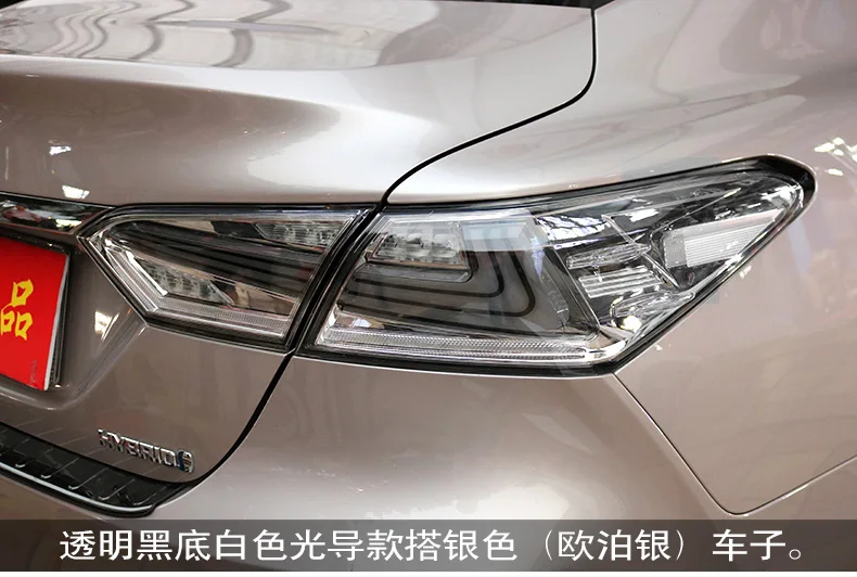 Автомобильный Стайлинг для Toyota Camry задние фонари Camry светодиодный задний фонарь DRL+ Динамический сигнал поворота+ тормоз+ задний фонарь заднего хода 4 шт