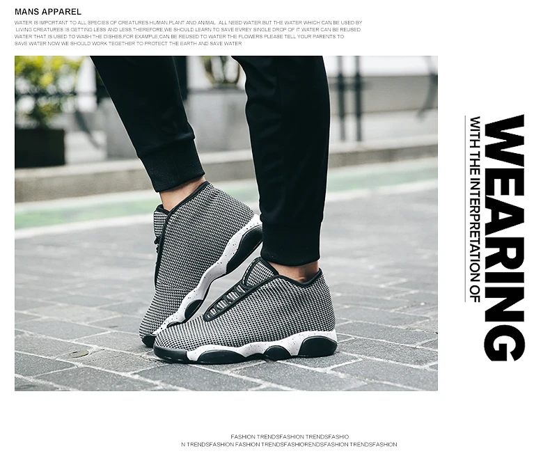 Ультра Boost Ретро Bakset Homme Популярные Брендовые мужские баскетбольные кроссовки мужские s крутые спортивные туфли Jordan обувь пара кроссовки