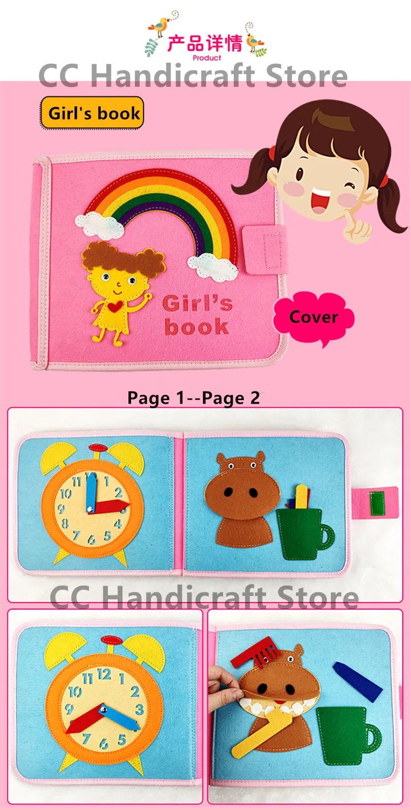 DIY игрушка книга готовая книга Мама ручной работы шитье специальные подарки на день рождения для ребенка история книга войлочные ремесла наборы тихие книги для детей