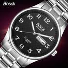 Часы мужские кварцевые, с календарем, водонепроницаемые