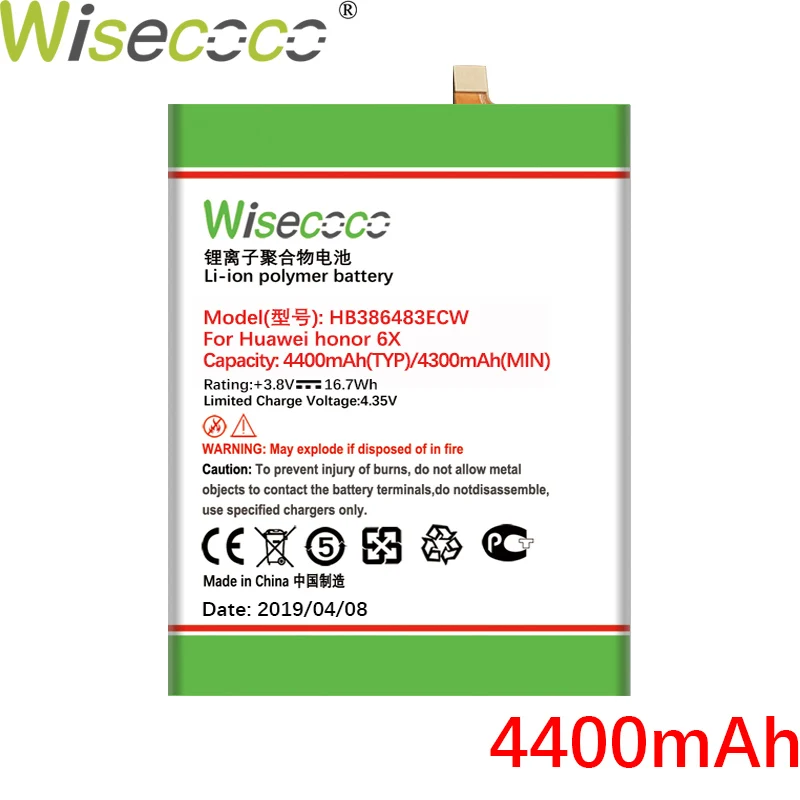 Wisecoco HB386483ECW HB554666RAW HB434666RBC HB4342A1RBC HB366481ECW Батарея для huawei honor 6X8/P9 G9 y5II маршрутизатор E5573 E5375