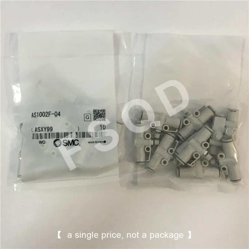 Соединительные фитинги регулировка скорости AS1002F-04 AS1002F-06 AS2002F-04 AS2002F-06 AS2052F-08 AS2052F-06