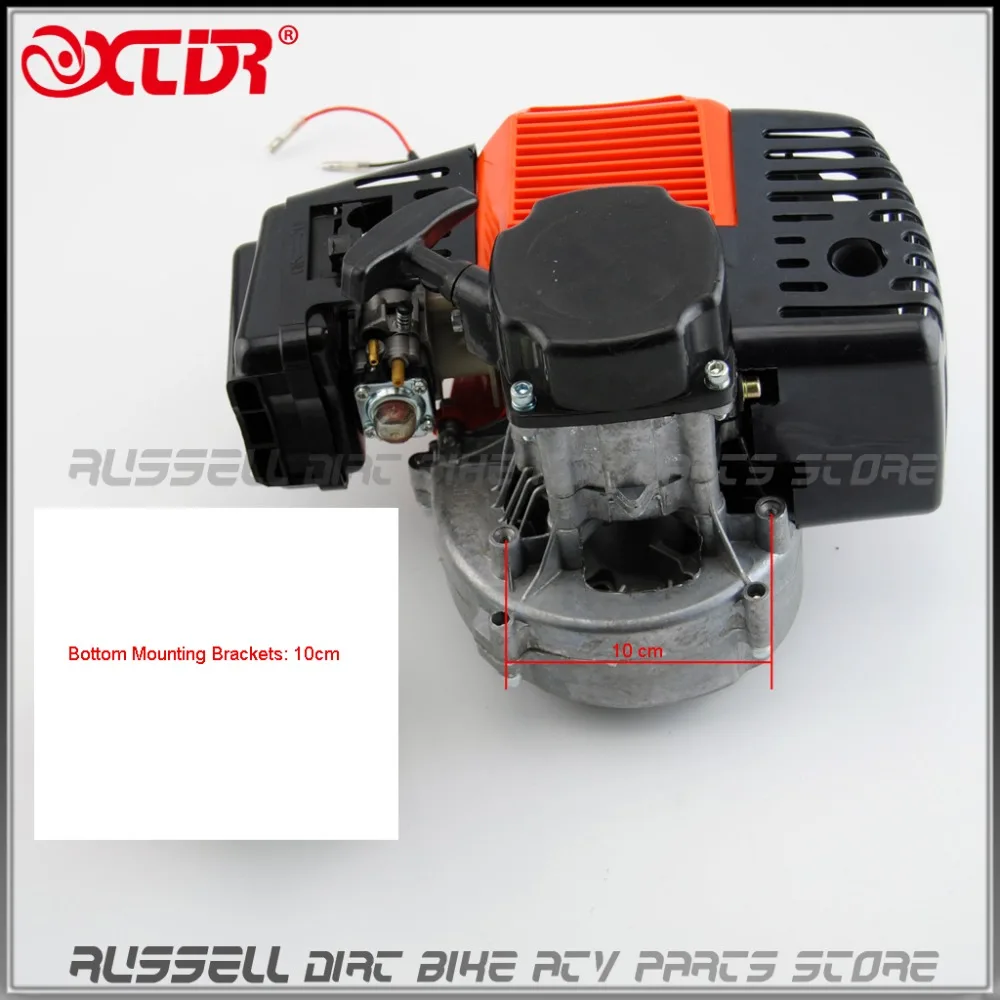 49CC 2 тактный двигатель двигателя Pull Start POCKET мини Байк Скутер ATV Goped|scooter kick|atv rear view