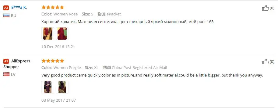 Мужской летний Вафельный Халат для сосания воды, мужской Халат размера плюс, кимоно, банный халат, сексуальные халаты, мужские халаты s