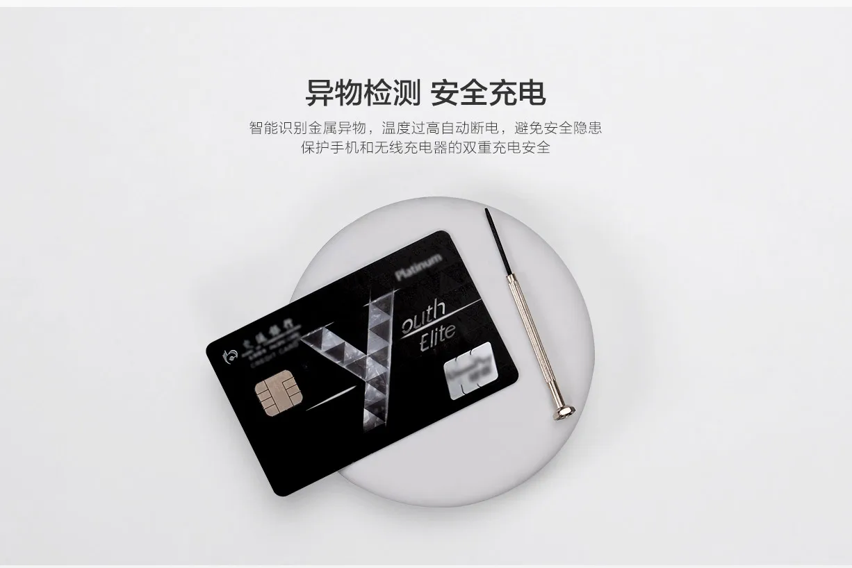 Xiao mi Беспроводное зарядное устройство быстрое 20 Вт макс для mi 9 20 Вт mi X 2 S/3 10 Вт Qi EPP совместимый мобильный телефон 5 Вт несколько безопасный