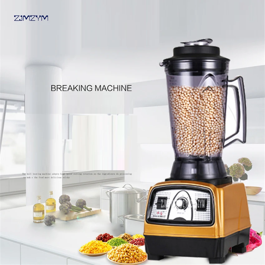 Новое поступление 2017 большая соковыжималка Q8 с широким горлом для фруктов овощей