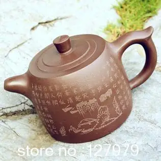 Оригинальный чайник Yixing Zisha большой из фиолетовой глины ручная работа рекламная