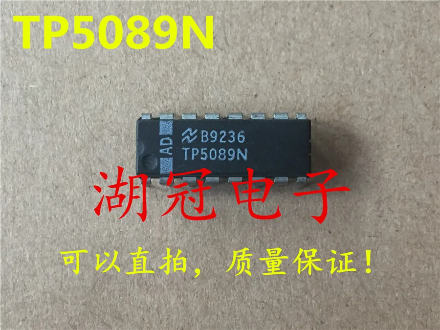 

Freeshipping TP5089 TP5089N