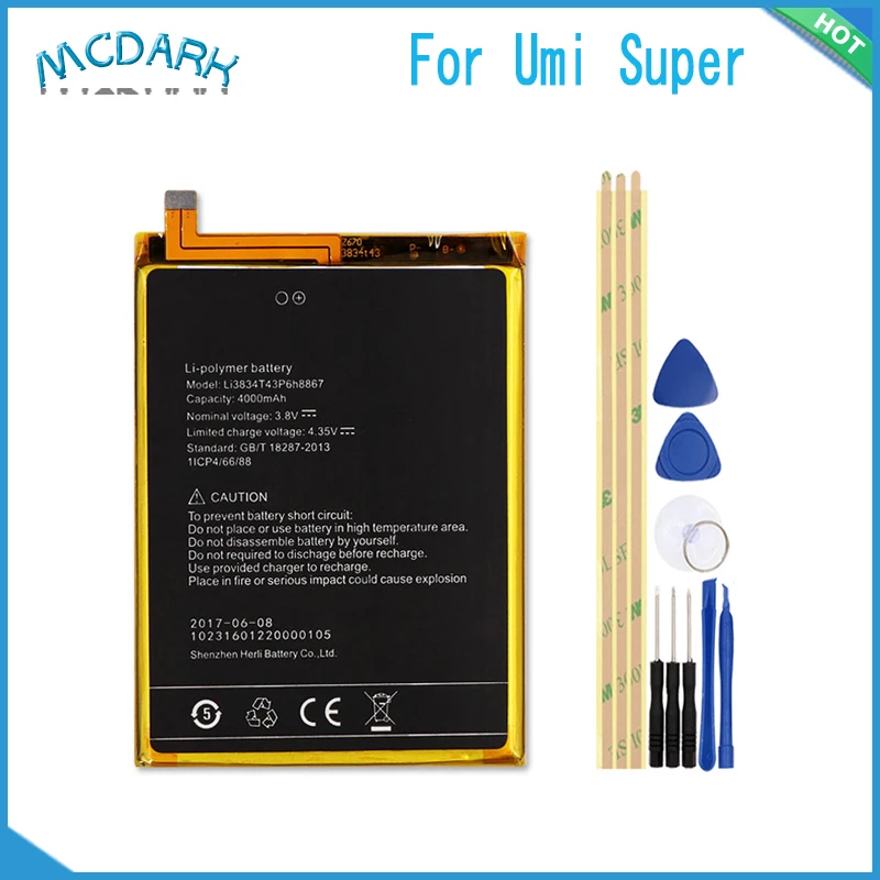 Для UMI SUPER Батарея 4000 мА/ч Li3834T43P6H8867 мА/ч. аккумулятор аккумуляторная батарея AKKU +