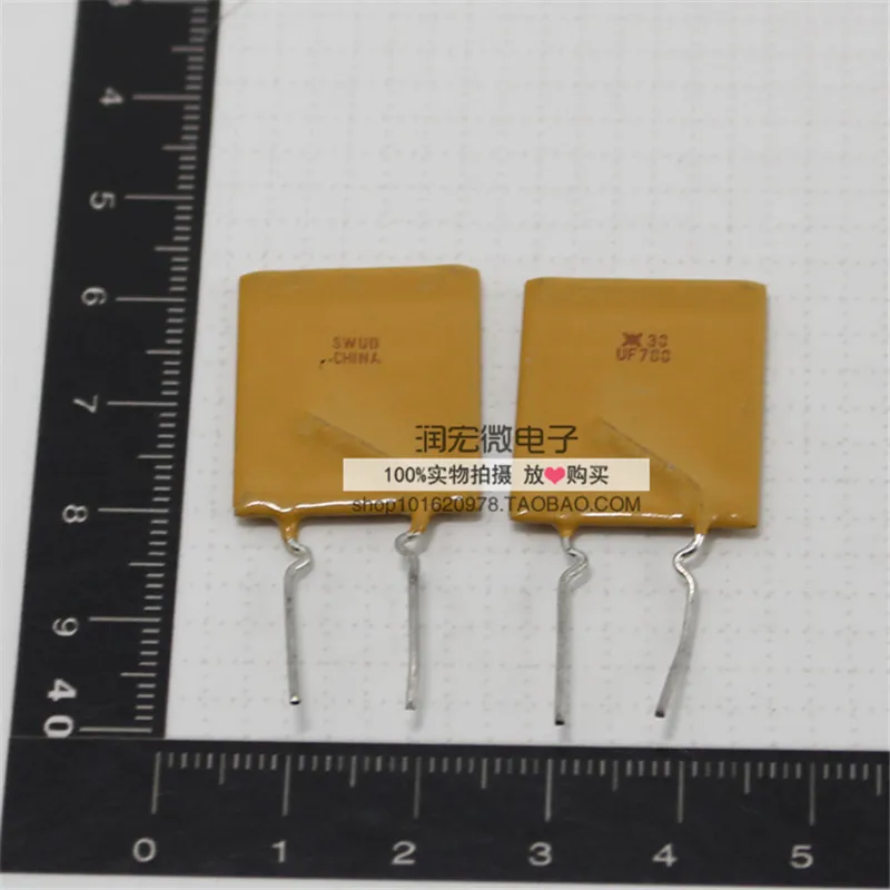 20 шт./лот Самовосстанавливающийся Предохранитель RUEF700 UF700 30В 7А PPTC|pptc| |