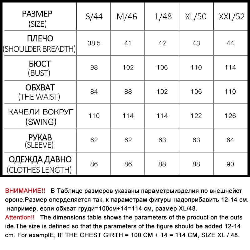 Skinnwille Длинное Пальто Исскуственный Меховой Воротник Одежда Модный Женский 2018