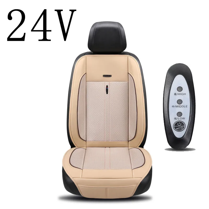 fan beige 24v 12 В/24 В Новое поступление, подушка с одним вентилятором, универсальная Массажная подушка для сиденья автомобиля, подходит для почти автомобилей, Крутое сиденье, чехлы - Название цвета: fan beige 24v