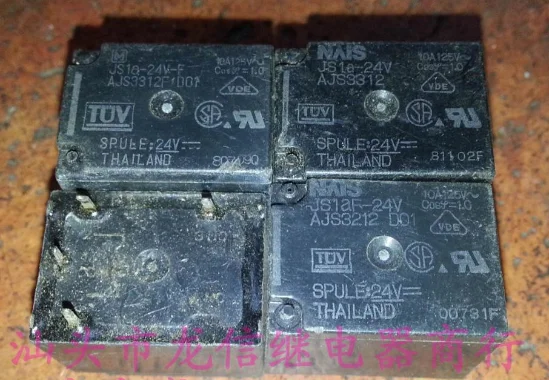 

Реле JS1a-24V-F 4123-1A