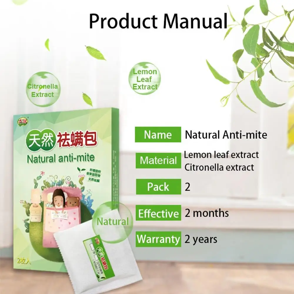 Отпугиватель клещей для удаления пыли убивает чистку удаляет простыни кровати