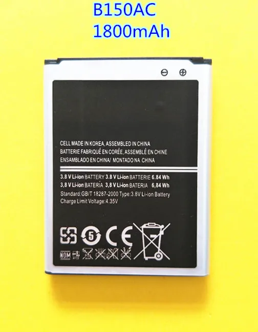 10 шт./лот B150AE B150AC батарея для Samsung Galaxy Core I8260 I8262 G3508j G3502 G3508 G3509 G3502U GT-I8260 чехол