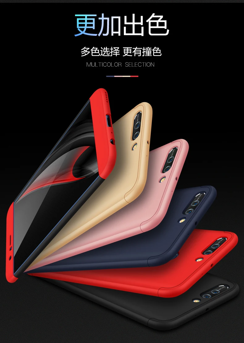 3 in1 Телефон чехол для Huawei Honor 8pro задняя крышка Жесткий ПК 360 градусов защитный