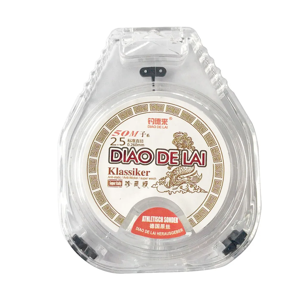 Леска рыболовная однонитевая сильное износостойкое нейлоновое средство для