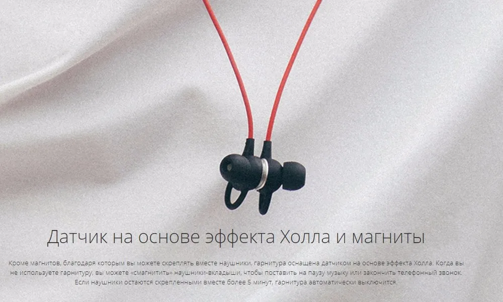 MEIZU EP52 EP51 8 часов жизни батареи Водонепроницаемый IPX5 открытый Портативный APTX Спорт Bluetooth Беспроводной наушники для Для женщин Для мужчин