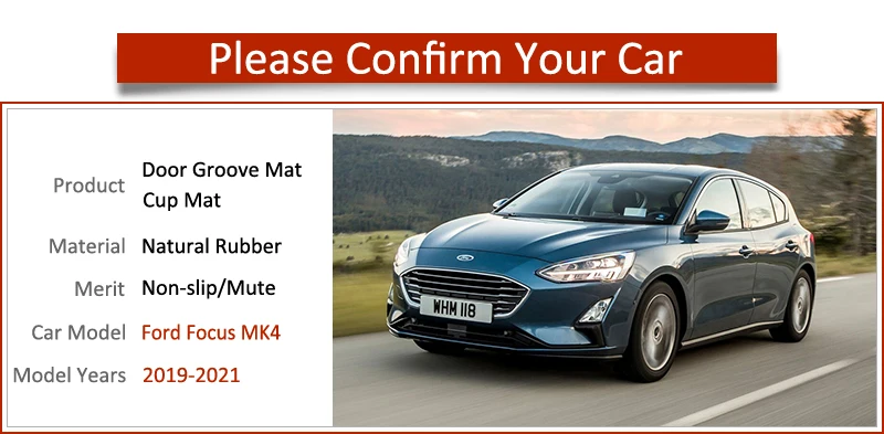 Противоскользящий коврик для разъема ворот резиновые подставки Ford Focus 4 MK4 2019 2020