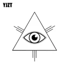 Виниловая наклейка для автомобиля, 12,8x14,2 см, C12-0620