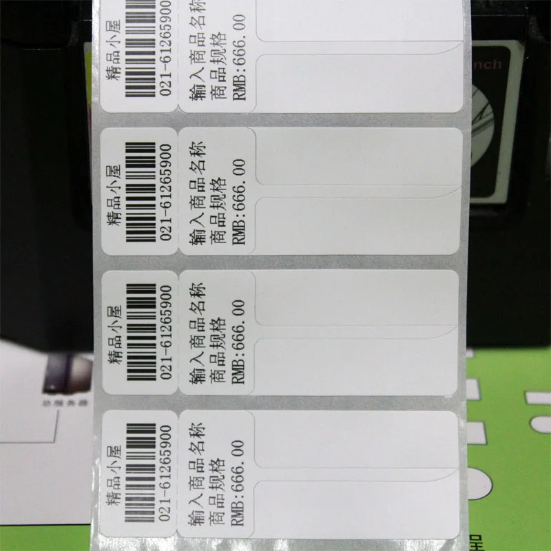 Термальность ювелирные изделия теги штрих наклейка 500 шт. один рулон может