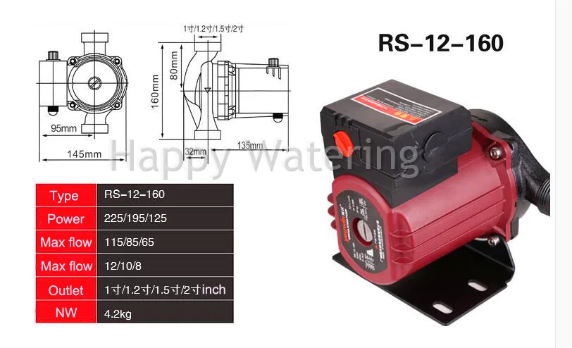 225W/195W/125W циркуляционный насос 220 горячей воды высокого Давление три Скорость