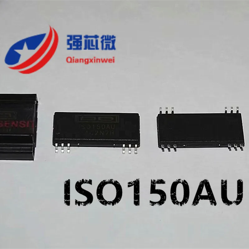 

ISO150AU ISO150 интегрированный IC чип ОРИГИНАЛ