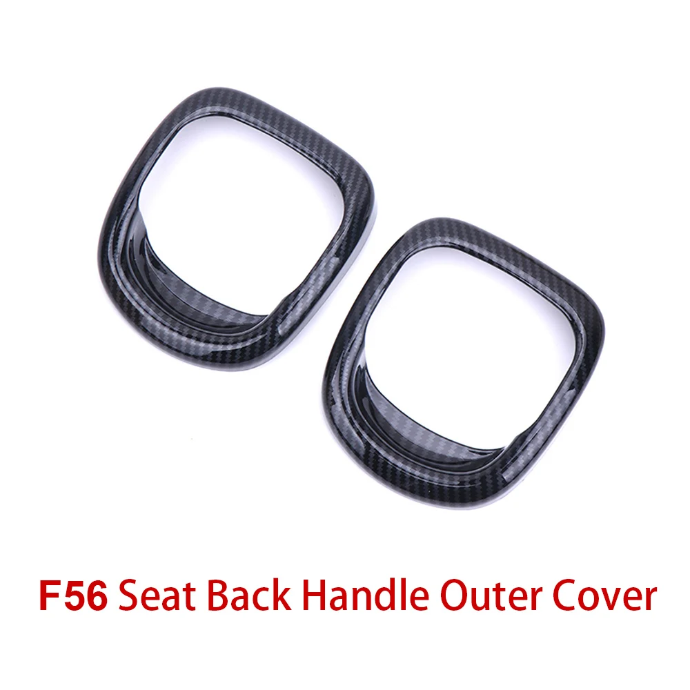 Outer Cover Автомобильные декоративные наклейки из углеродного волокна для Mini Cooper F55 F56 F57, аксессуары для ремонта - Название цвета: Outer Cover