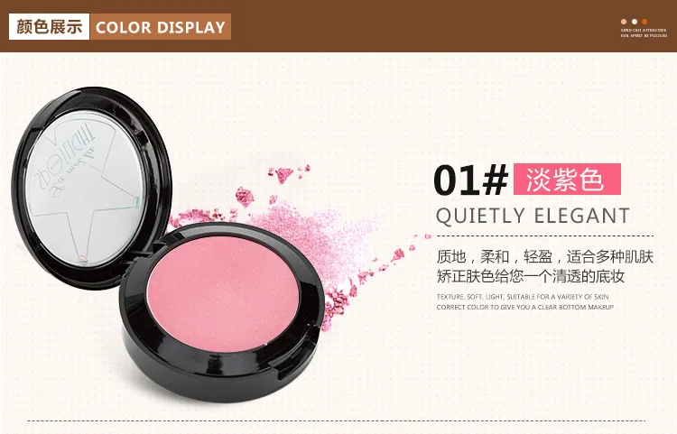 High Quality Brand Makeup Cheek Face Blush Powder 6Color Blusher Powder Pressed Foundation Face Makeup Blusher With Brush - Цвет: 01