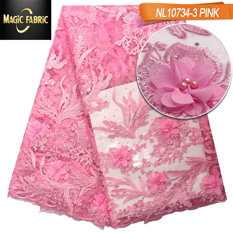 Африканская кружевная ткань с вышивкой нигерийский гипюр высокое качество 2019
