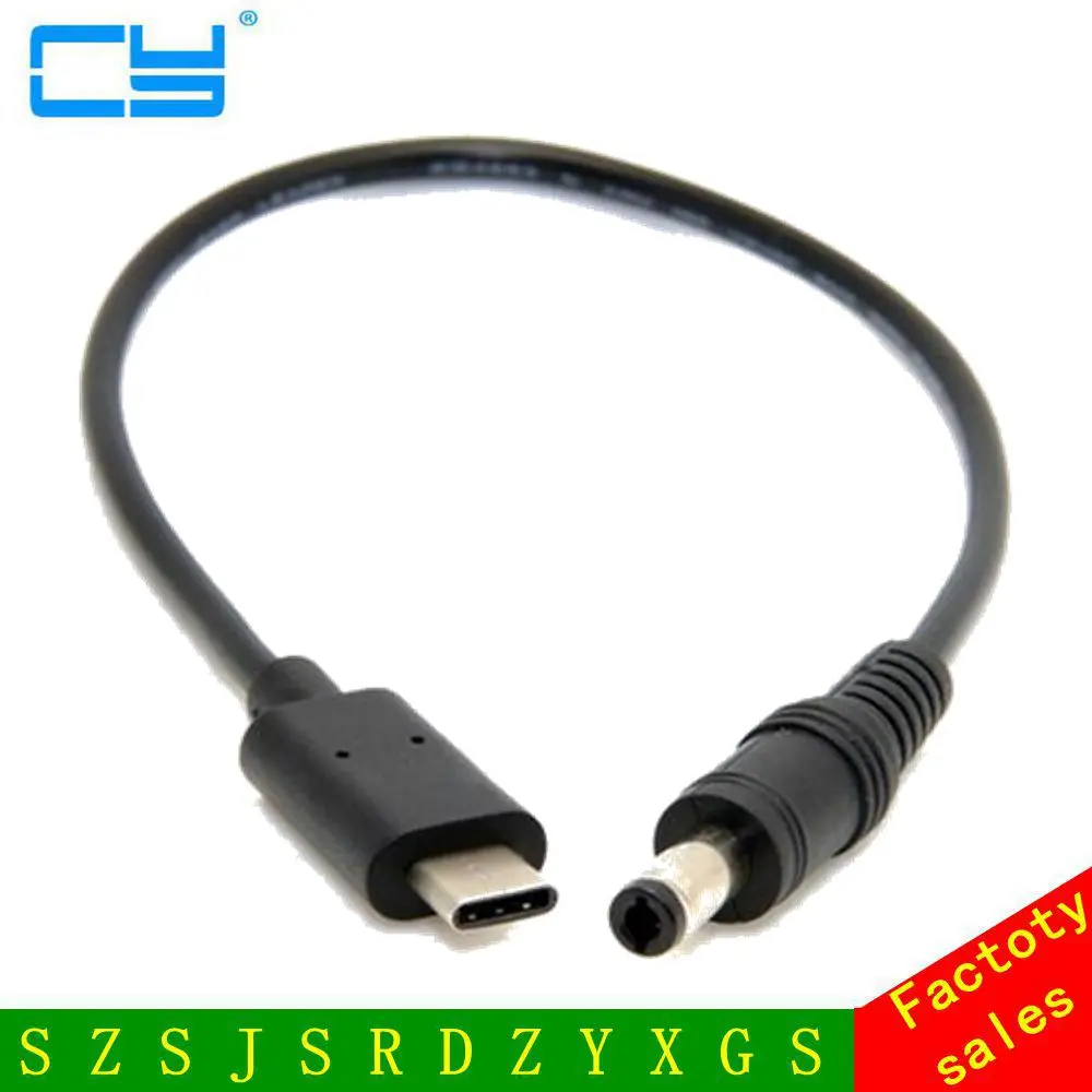 20 см USB 3 1 Тип C в DC 5 2 мм разъем питания удлинитель зарядный кабель для Apple Новый