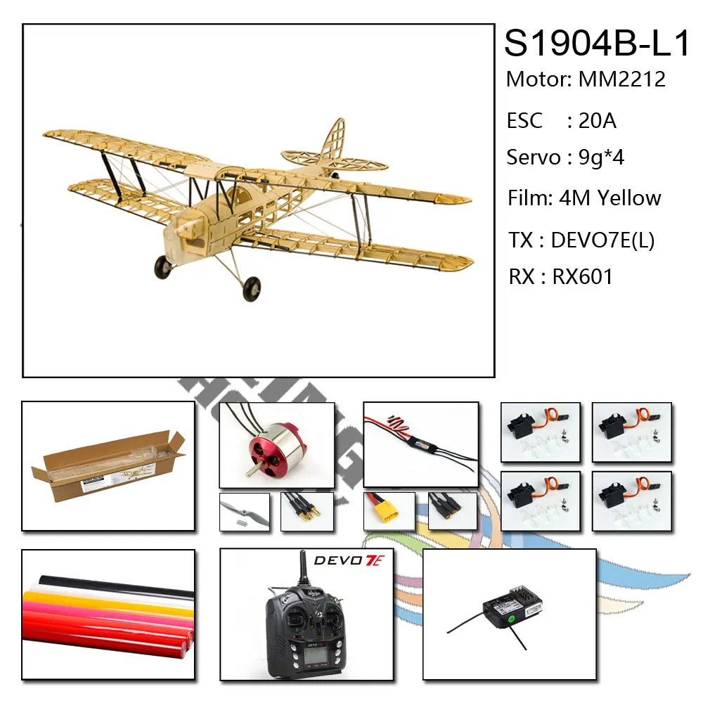 S1904B-L1 Обновленная мини-модель летательного аппарата Tiger Moth Balsa с электрическим питанием, радиоуправляемый самолет 980 мм, лазерная резка крыльев, модель самолета, комплекты - Цвет: S1904B-L1