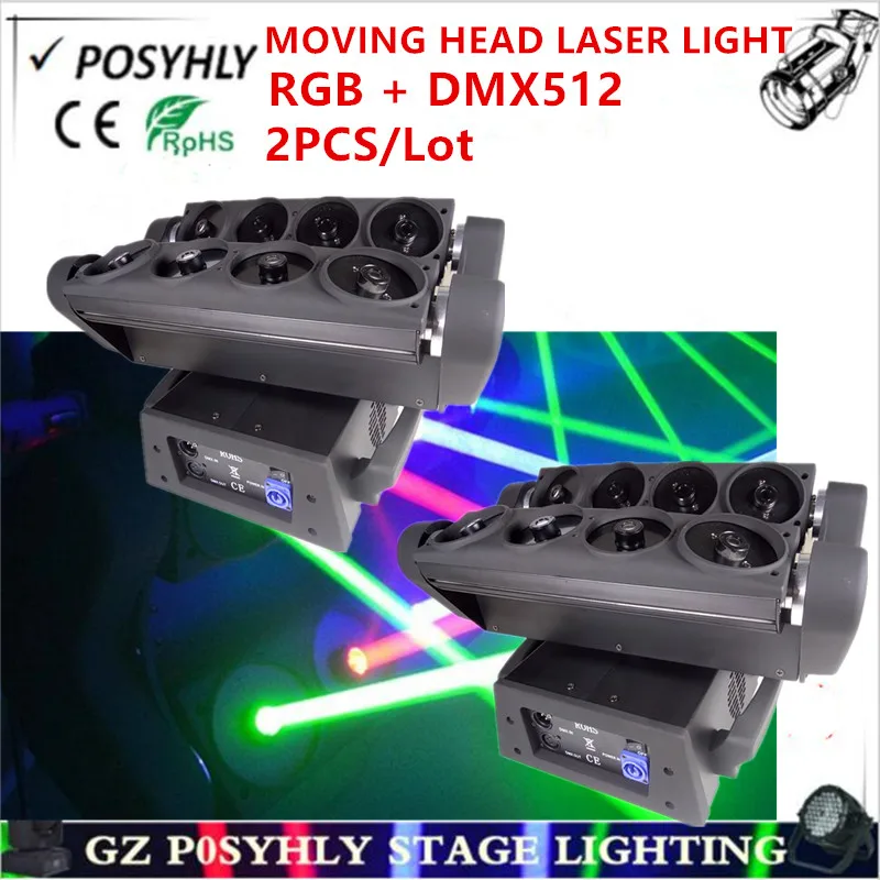 2 шт./RGB светодиодные прожекторы паук движущиеся лазерные огни dmx512 управление AC110